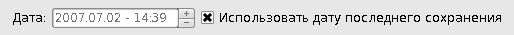 База данных информации